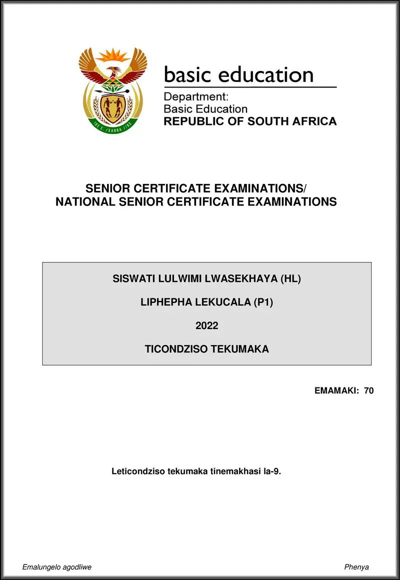 Grade 12 Siswati past paper 2022 – siswati hl p1 may june 2022 mg gr12