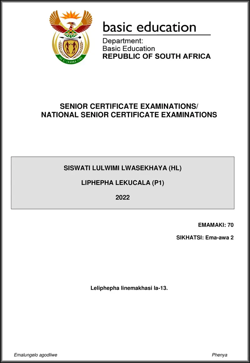 Grade 12 Siswati past paper 2022 – siswati hl p1 may june 2022 gr12