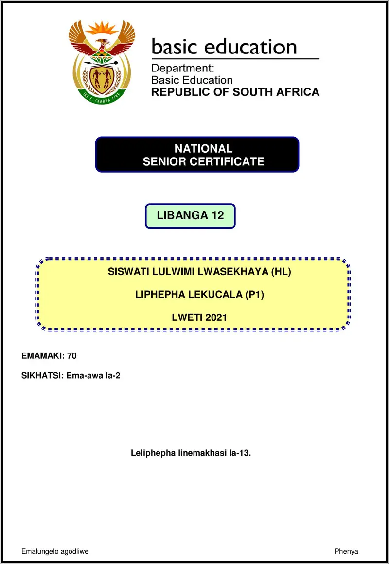 Grade 12 Siswati past paper 2021 – siswati hl p1 nov 2021 gr12