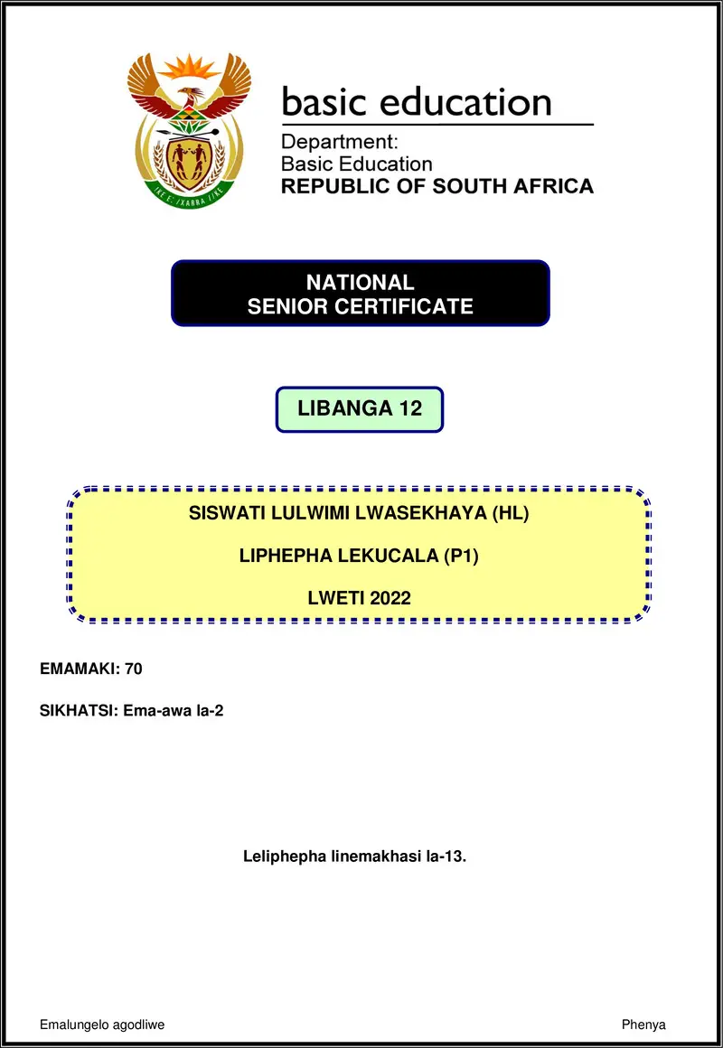 Grade 12 Siswati past paper 2022 – siswati hl p1 nov 2022 gr12