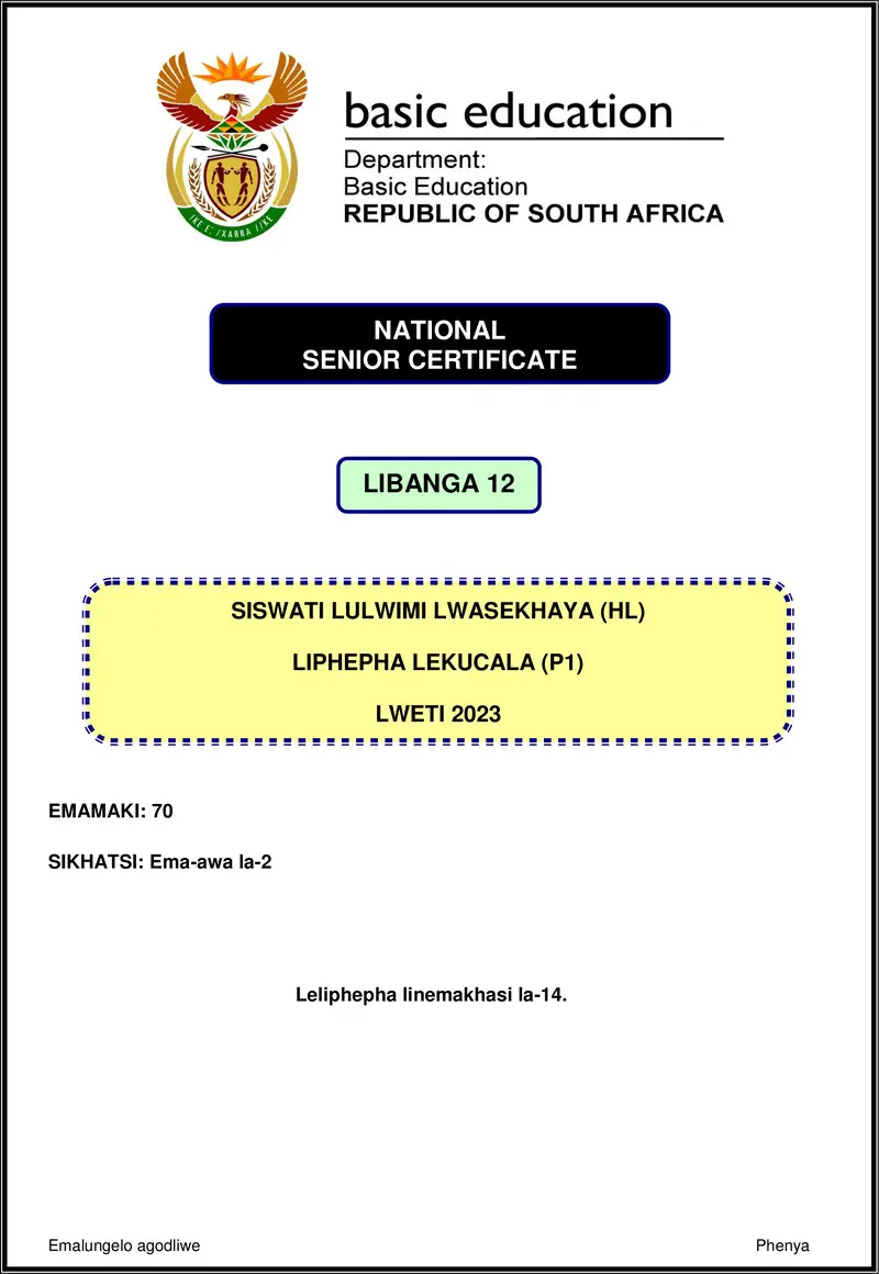 Grade 12 Siswati past paper 2023 – siswati hl p1 nov 2023 gr12