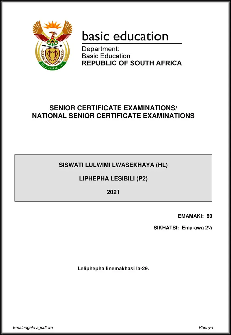 Grade 12 Siswati past paper 2021 – siswati hl p2 may june 2021 gr12