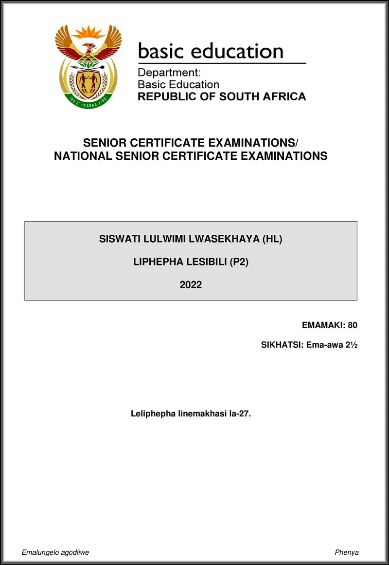 Grade 12 Siswati past paper 2022 – siswati hl p2 may june 2022 gr12