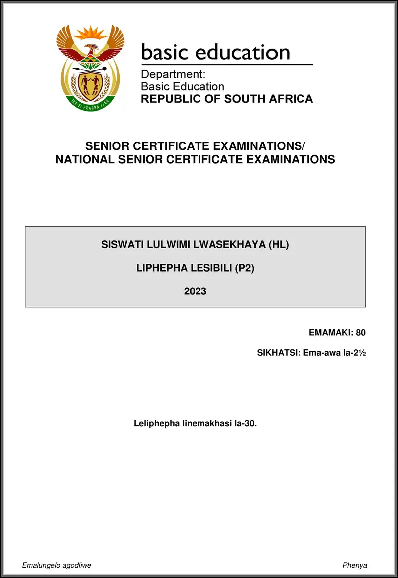 Grade 12 Siswati past paper 2023 – siswati hl p2 may june 2023 gr12