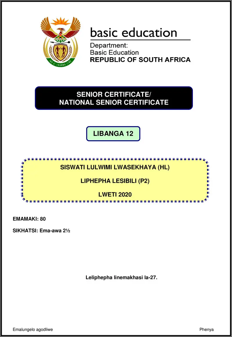 Grade 12 Siswati past paper 2020 – siswati hl p2 nov 2020 gr12