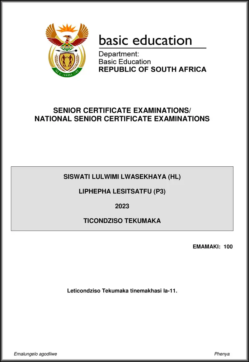 Grade 12 Siswati past paper 2023 – siswati hl p3 may june 2023 mg gr12