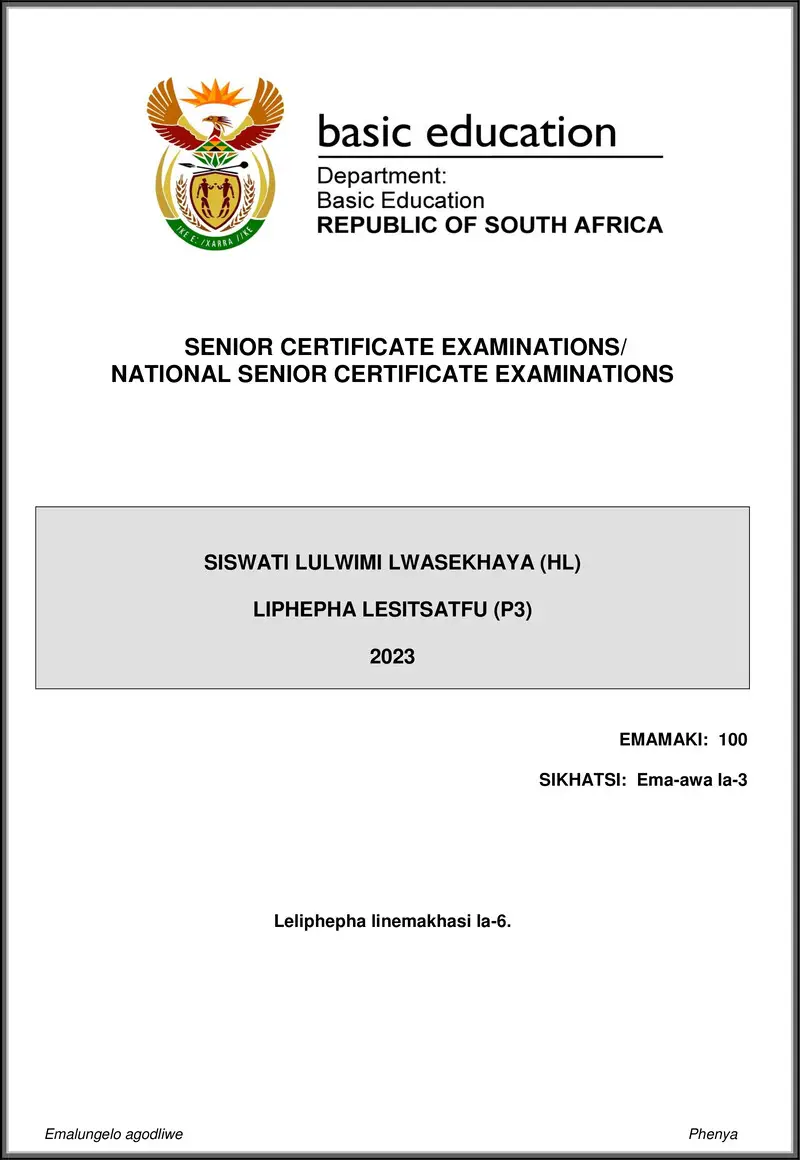 Grade 12 Siswati past paper 2023 – siswati hl p3 may june 2023 gr12