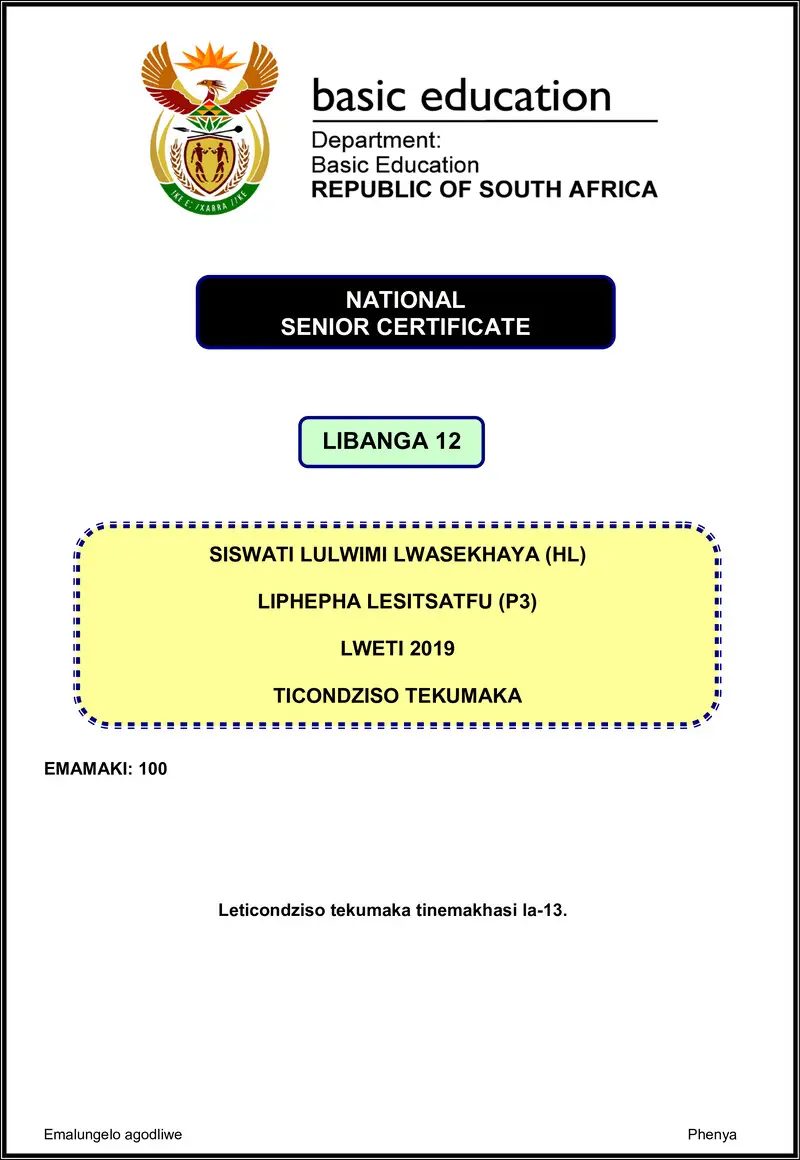 Grade 12 Siswati past paper 2019 – siswati hl p3 nov 2019 memo gr12