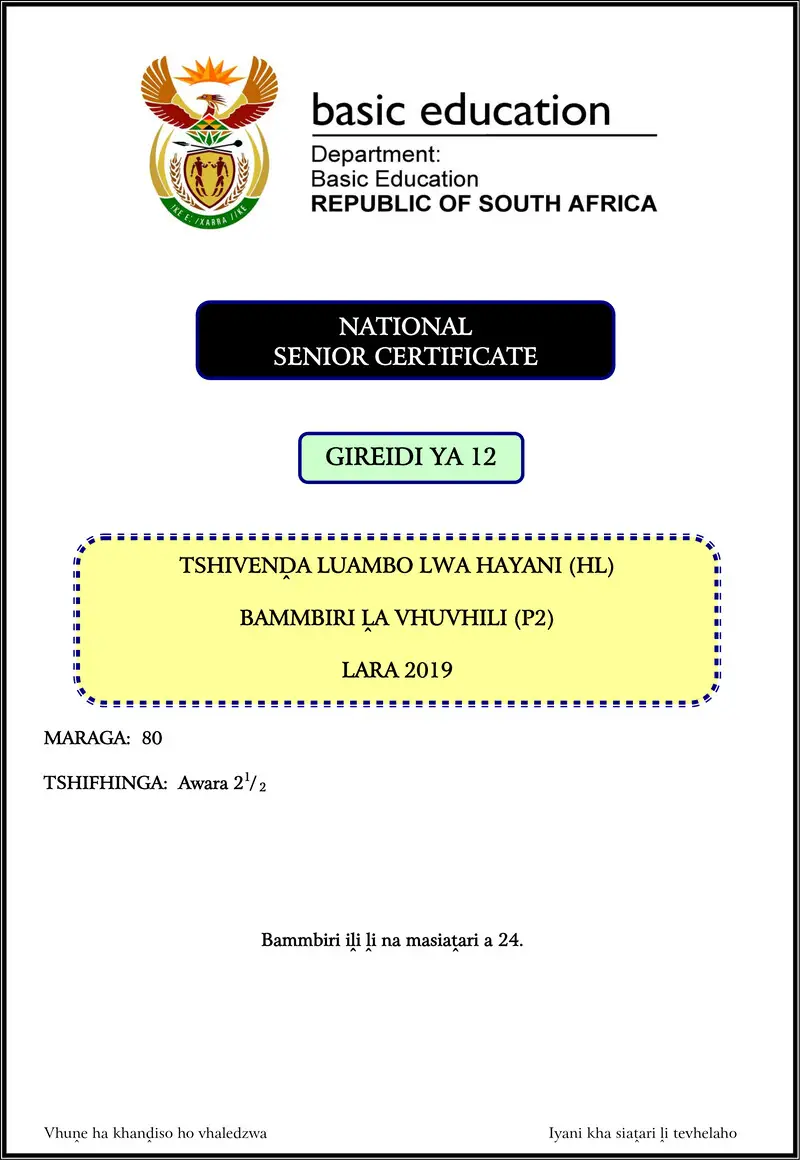 Grade 12 Tshivenda past paper 2019 – tshivenda hl p2 nov 2019 gr12