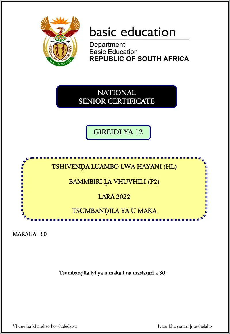 Grade 12 Tshivenda past paper 2022 – tshivenda hl p2 nov 2022 mg gr12