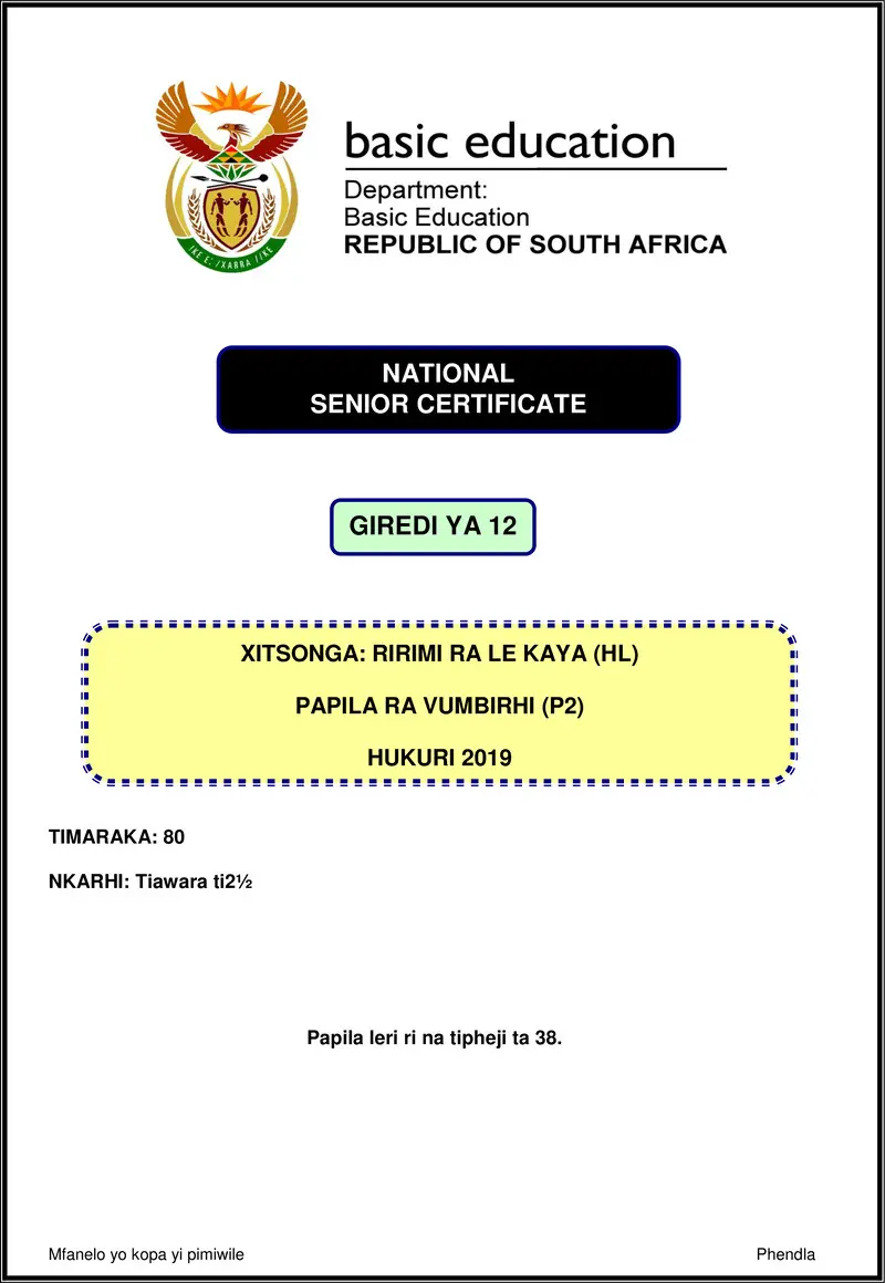 Grade 12 Xitsonga past paper 2019 – xitsonga hl p2 nov 2019 gr12