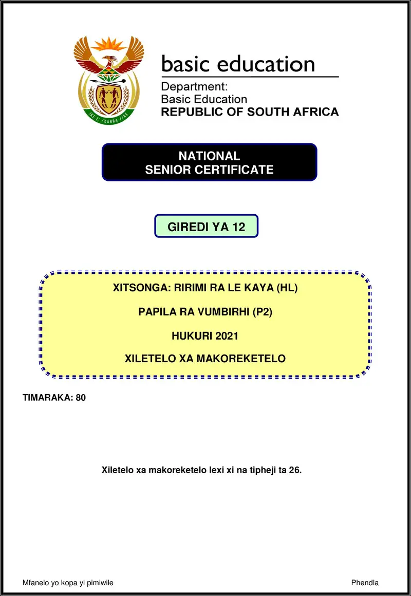 Grade 12 Xitsonga past paper 2021 – xitsonga hl p2 nov 2021 mg gr12